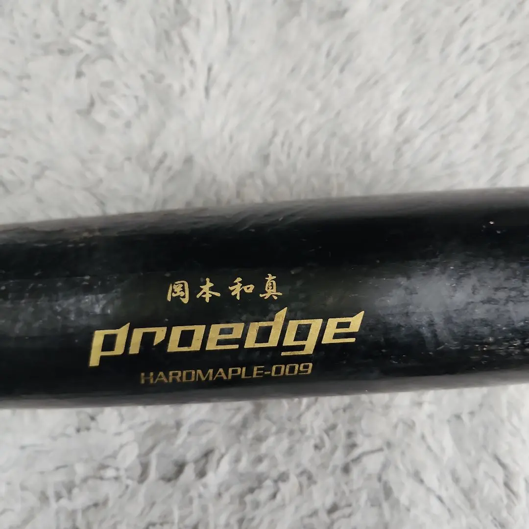 2026年最新】岡本和真 バットの人気アイテム - メルカリ