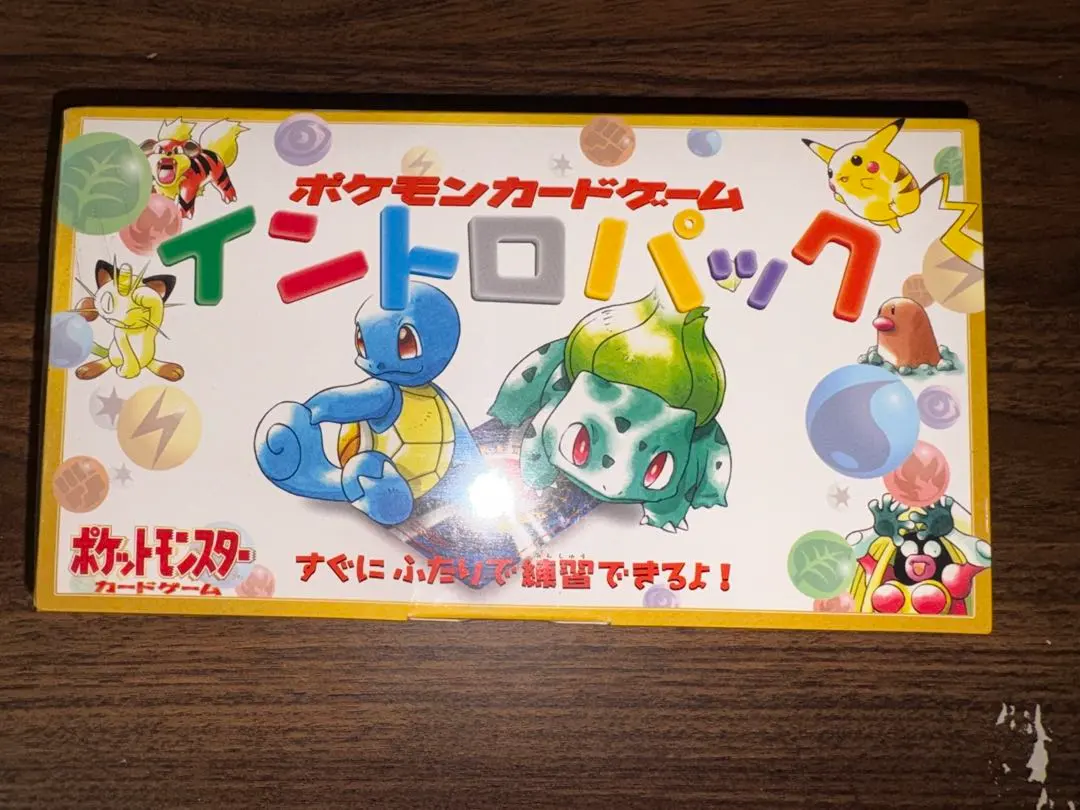 2026年最新】イントロ カメックスの人気アイテム - メルカリ