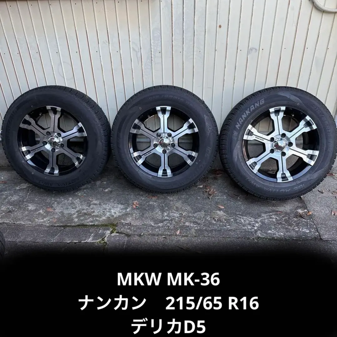 2026年最新】mkw mk-36の人気アイテム - メルカリ