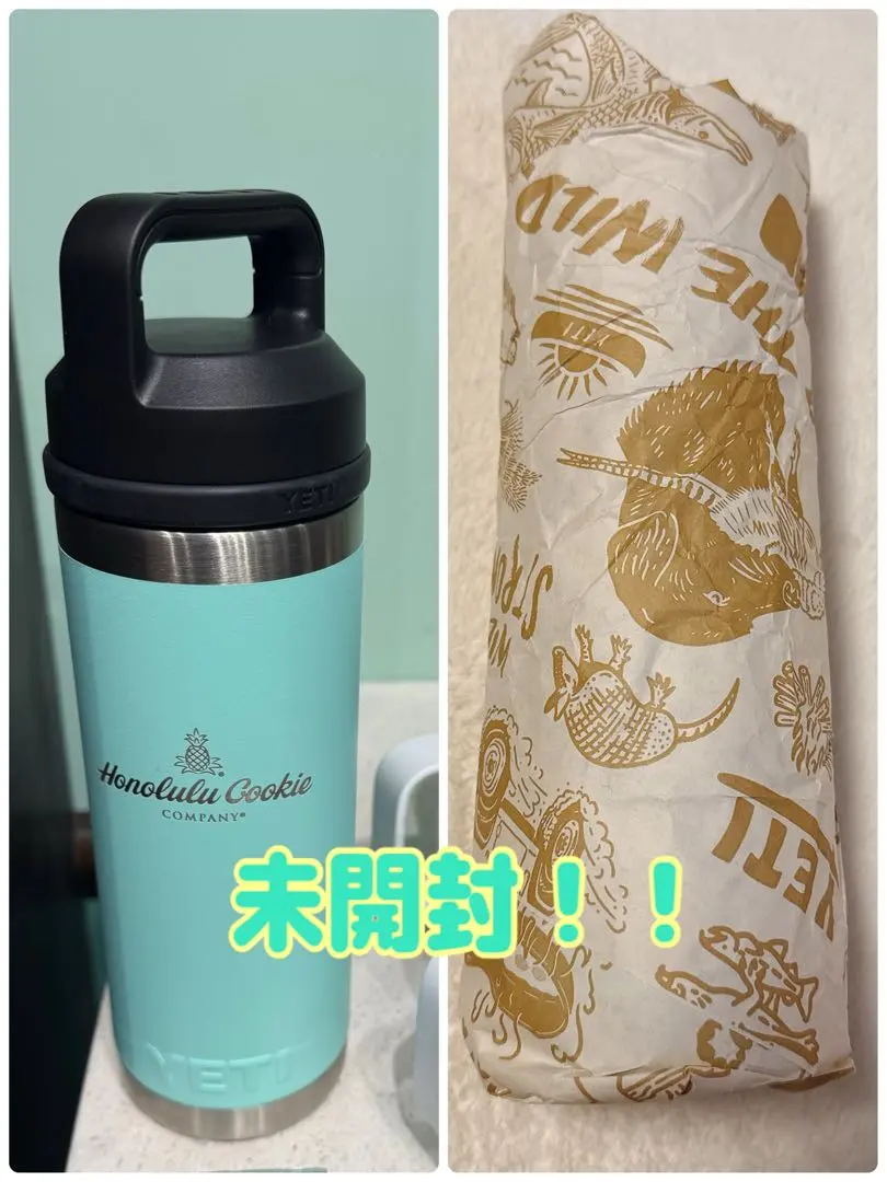 2026年最新】ティファニー 水筒の人気アイテム - メルカリ