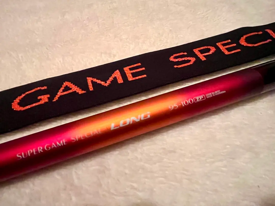 2026年最新】本流竿 スーパーゲームの人気アイテム - メルカリ