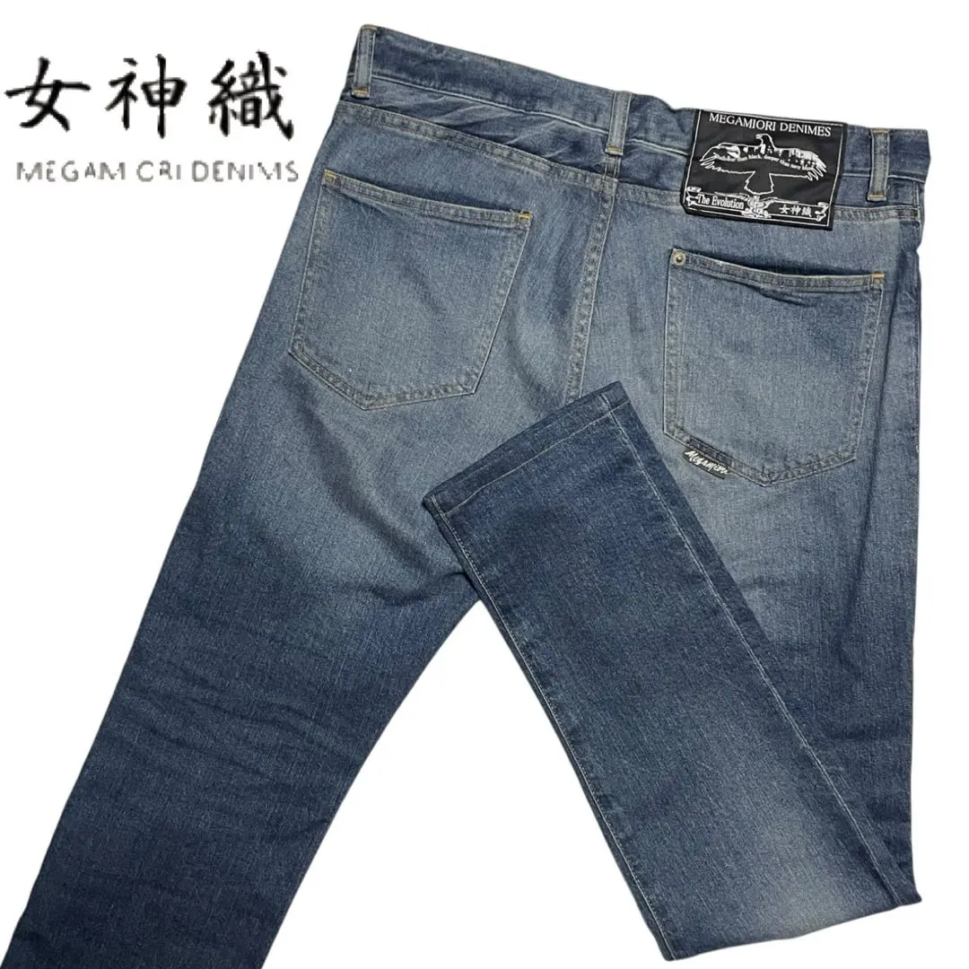 2026年最新】indigo lunaの人気アイテム - メルカリ