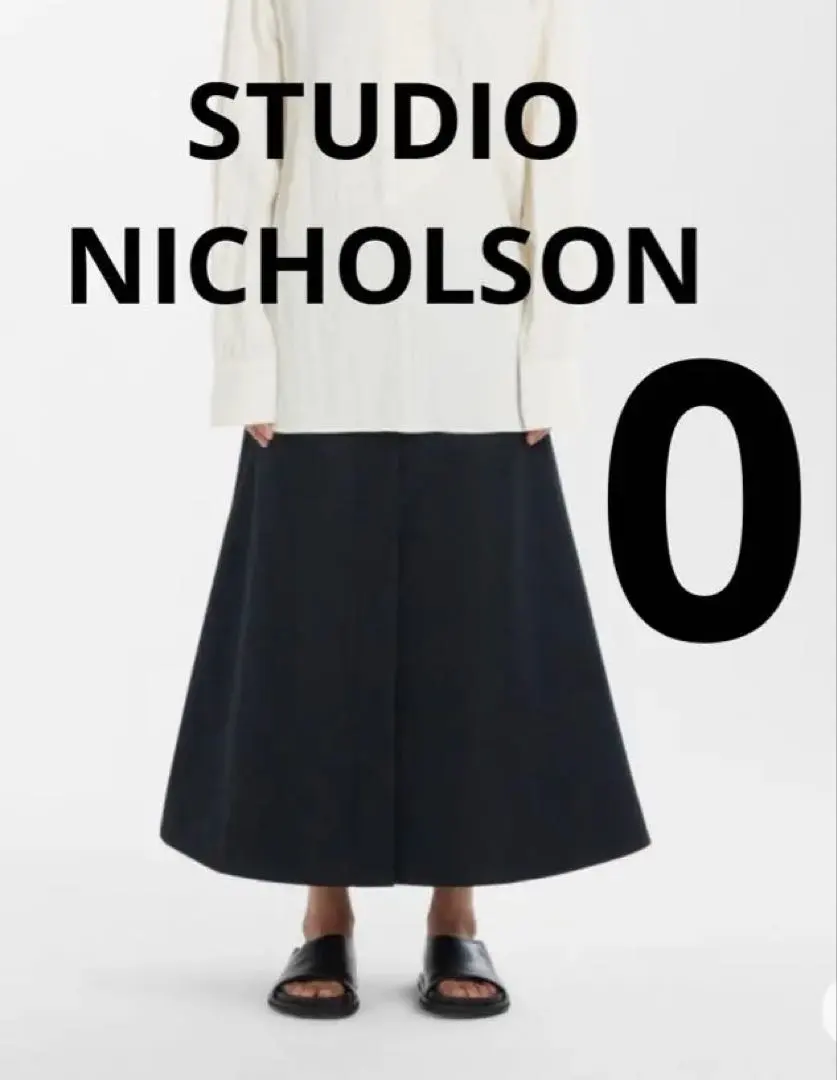 2026年最新】STUDIO NICHOLSON スカートの人気アイテム - メルカリ
