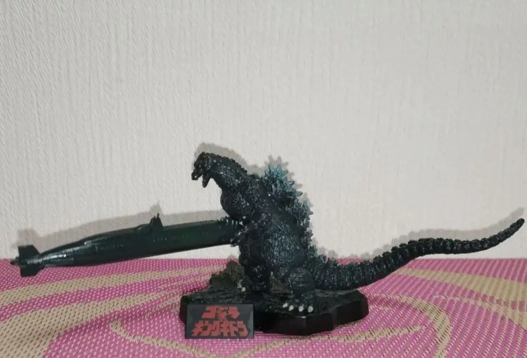 2026年最新】ゴジラ全集 ゴジラvsキングギドラの人気アイテム - メルカリ