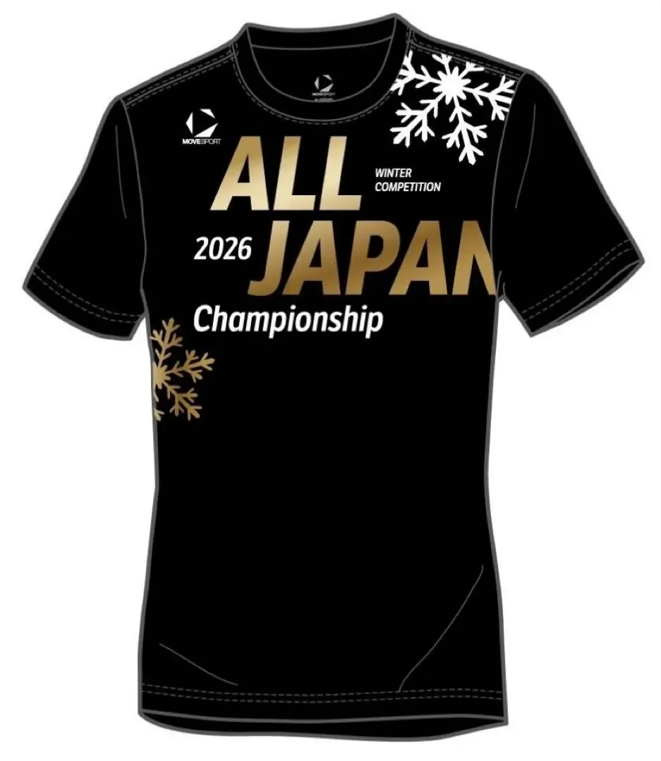 2026年最新】国スポ descenteの人気アイテム - メルカリ