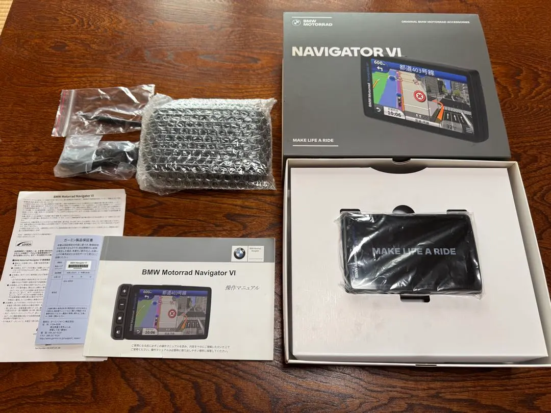 2026年最新】bmw モトラッド ナビの人気アイテム - メルカリ