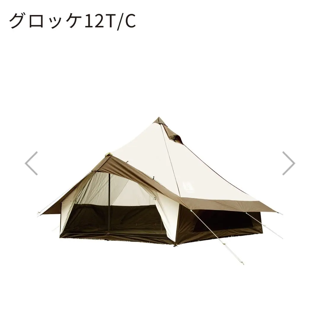 2026年最新】グロッケ 12の人気アイテム - メルカリ