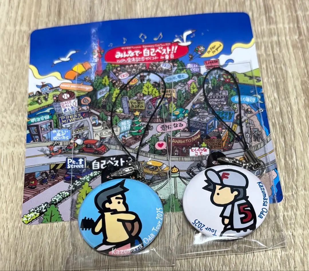 2026年最新】小田和正 ガチャの人気アイテム - メルカリ