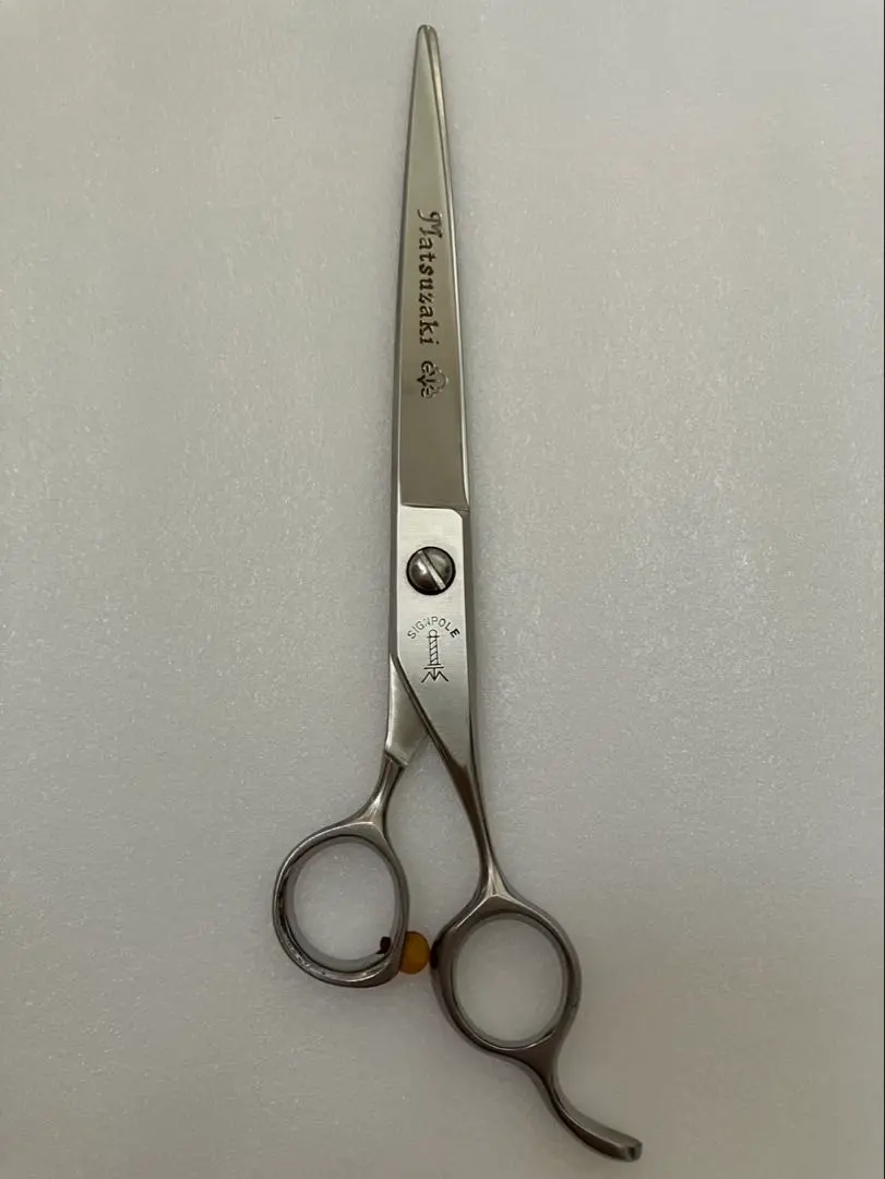 2026年最新】マツザキ シザーの人気アイテム - メルカリ