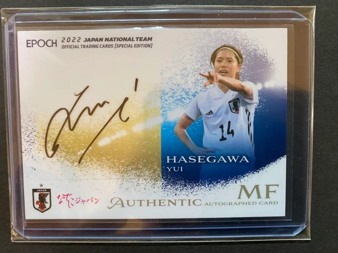 2026年最新】長谷川唯 サインの人気アイテム - メルカリ