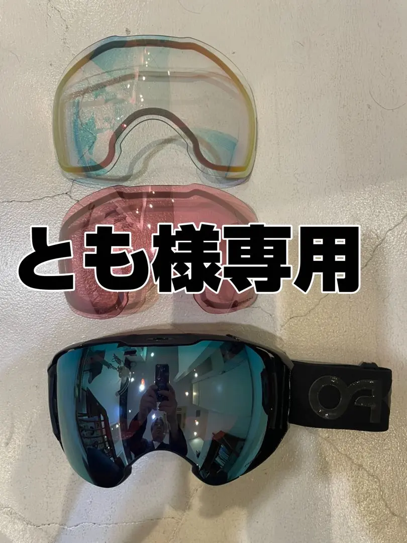 2026年最新】oakley airbrake xlの人気アイテム - メルカリ