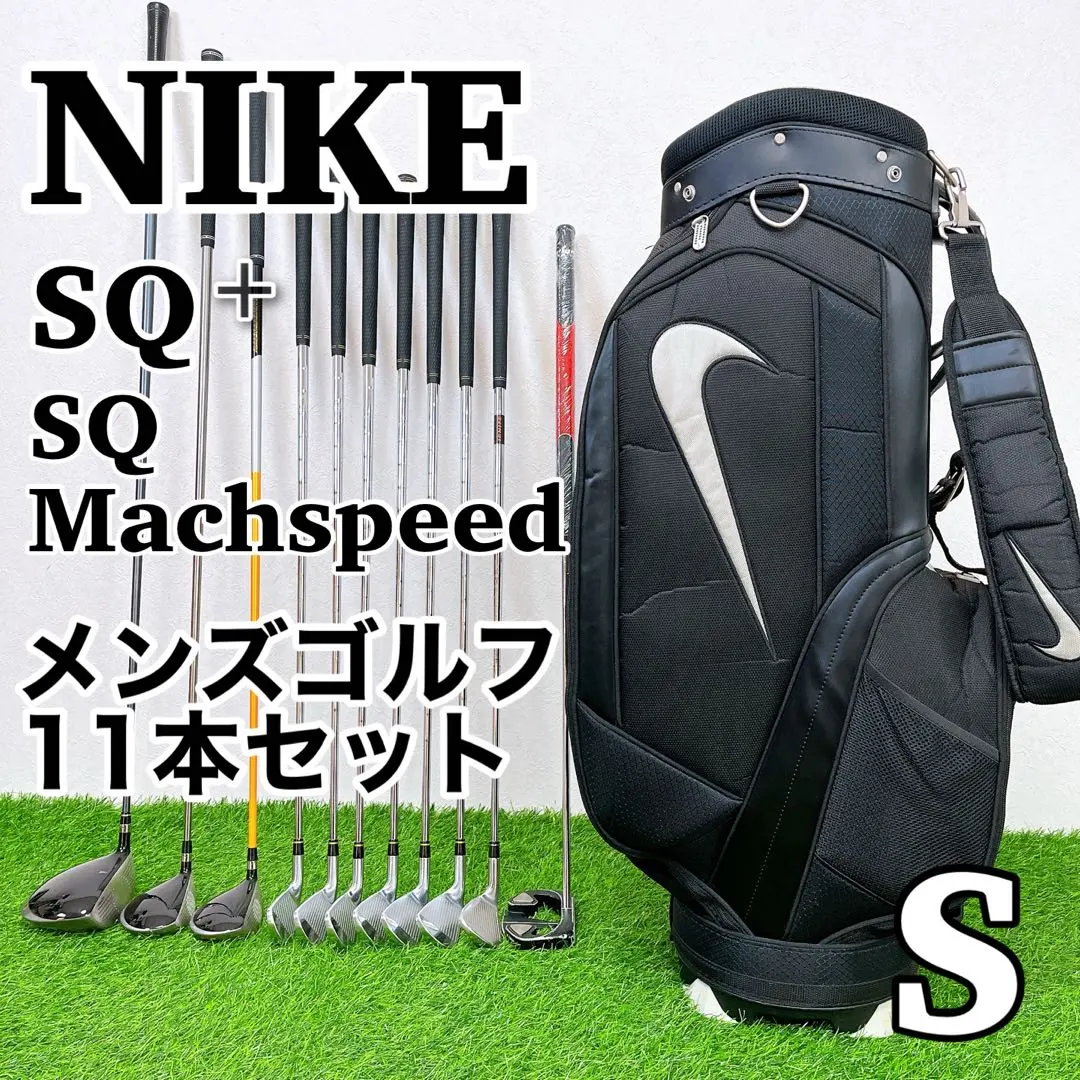 2026年最新】ナイキ アイアン マッハスピードの人気アイテム - メルカリ