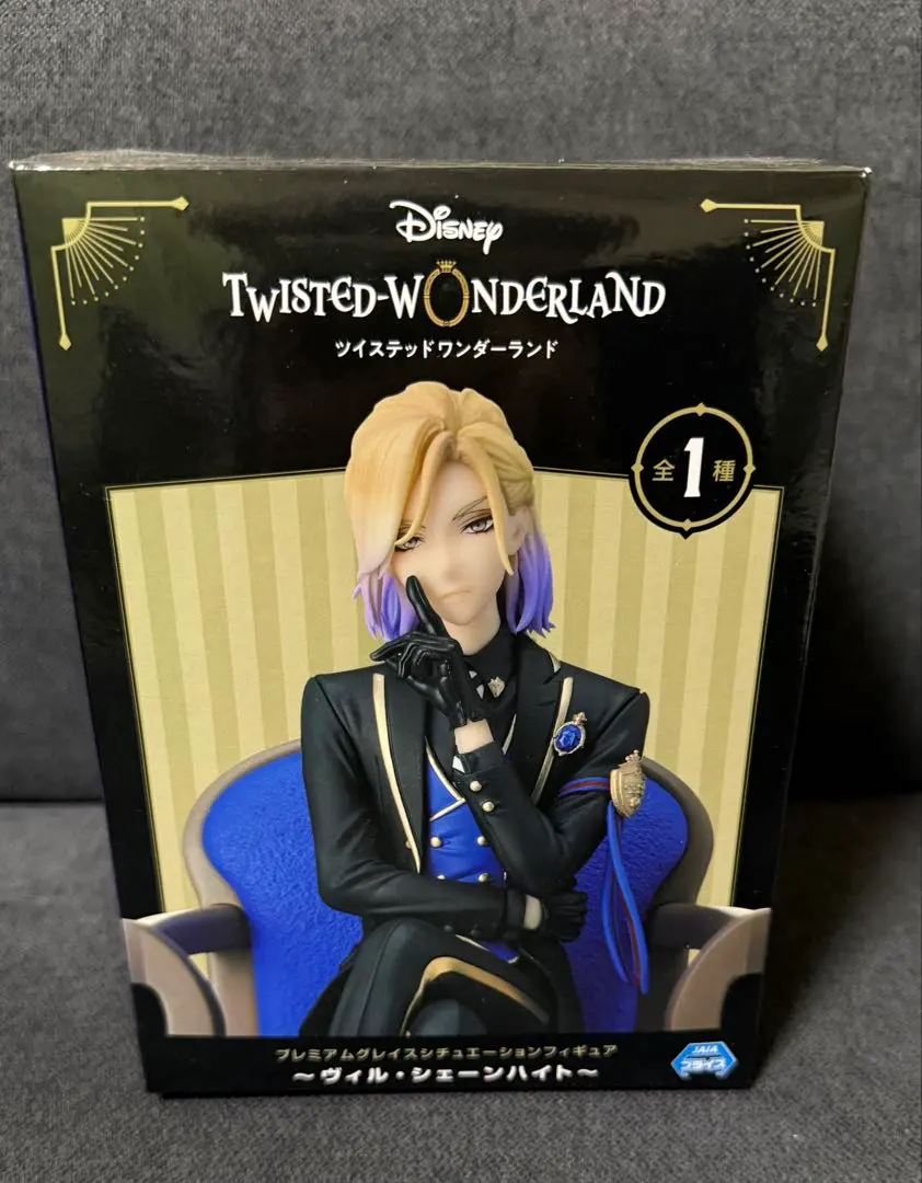 2026年最新】シチュエーションフィギュア ヴィルの人気アイテム - メルカリ