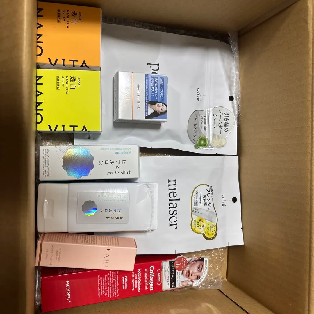 2026年最新】SEKIDO スキンケア・基礎化粧品の人気アイテム - メルカリ