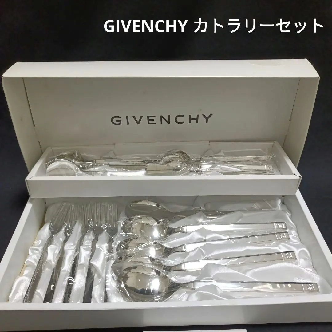 2026年最新】ジバンシーナイフフォークの人気アイテム - メルカリ