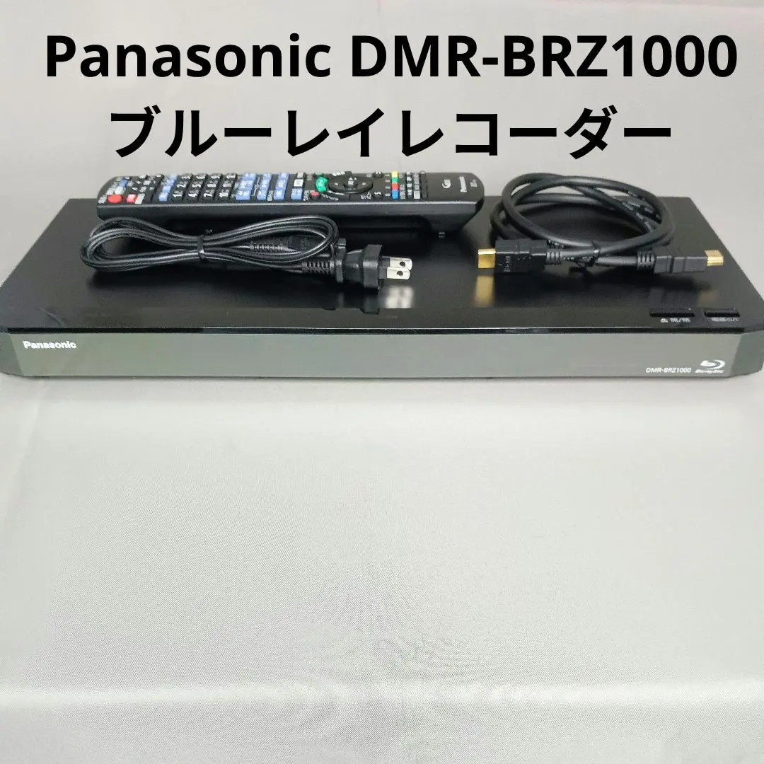 2026年最新】DIGA DMR-BRZ1000の人気アイテム - メルカリ