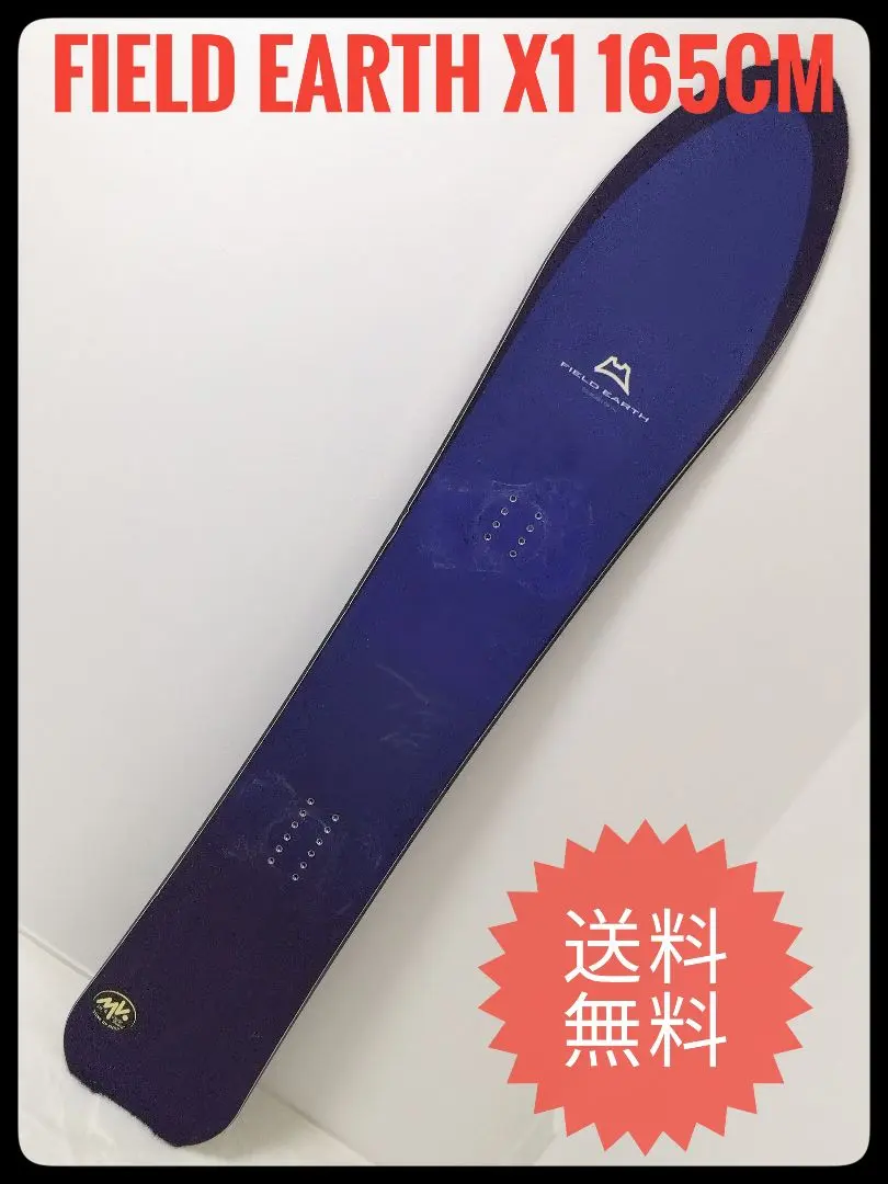 2026年最新】FIELD EARTH X1の人気アイテム - メルカリ