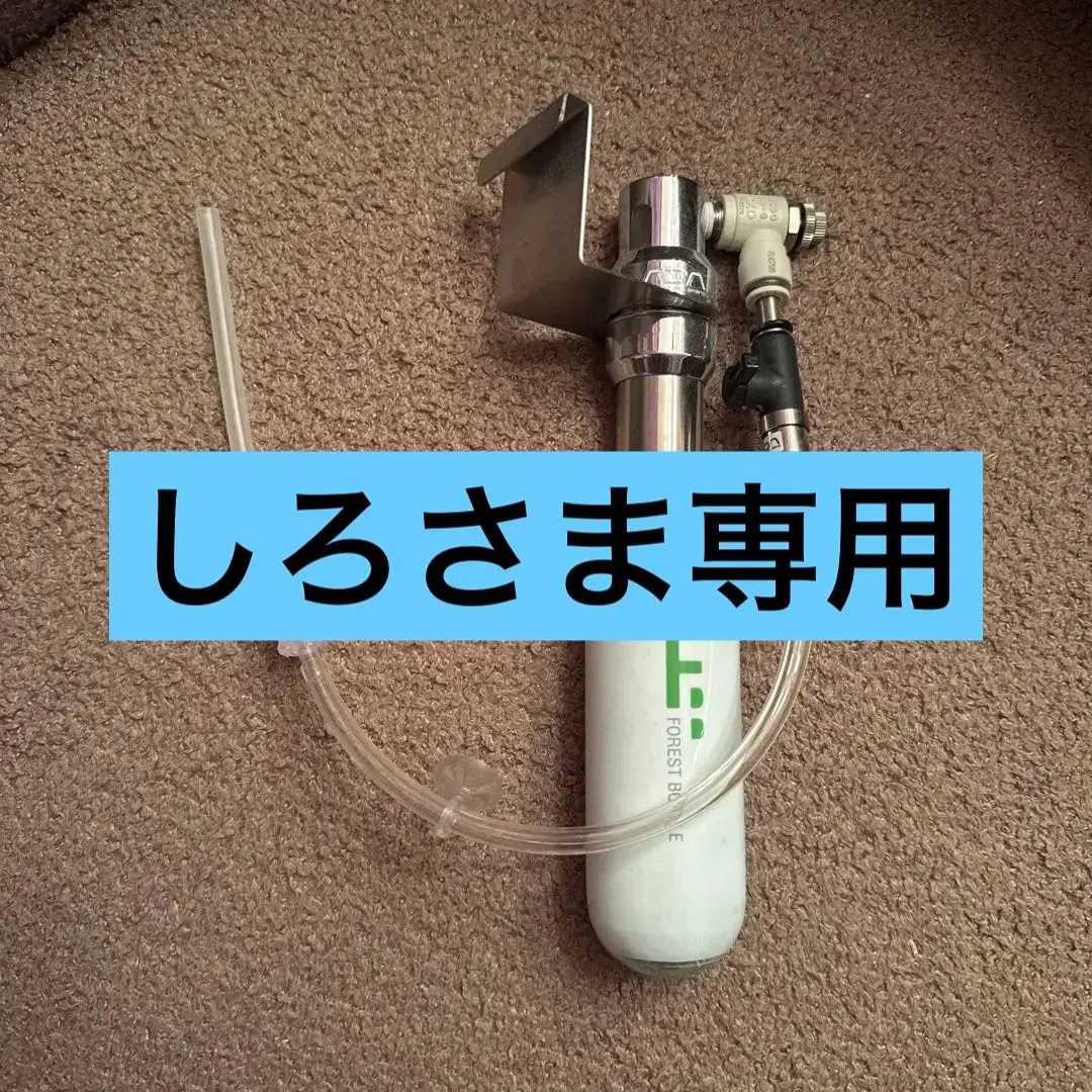 2026年最新】ada co2アドバンスシステム-フォレストの人気アイテム