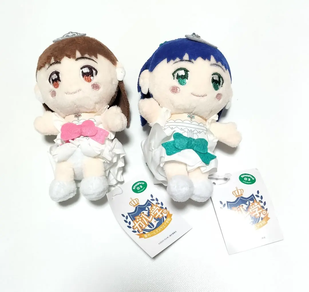 2026年最新】ガル学ぬいぐるみの人気アイテム - メルカリ