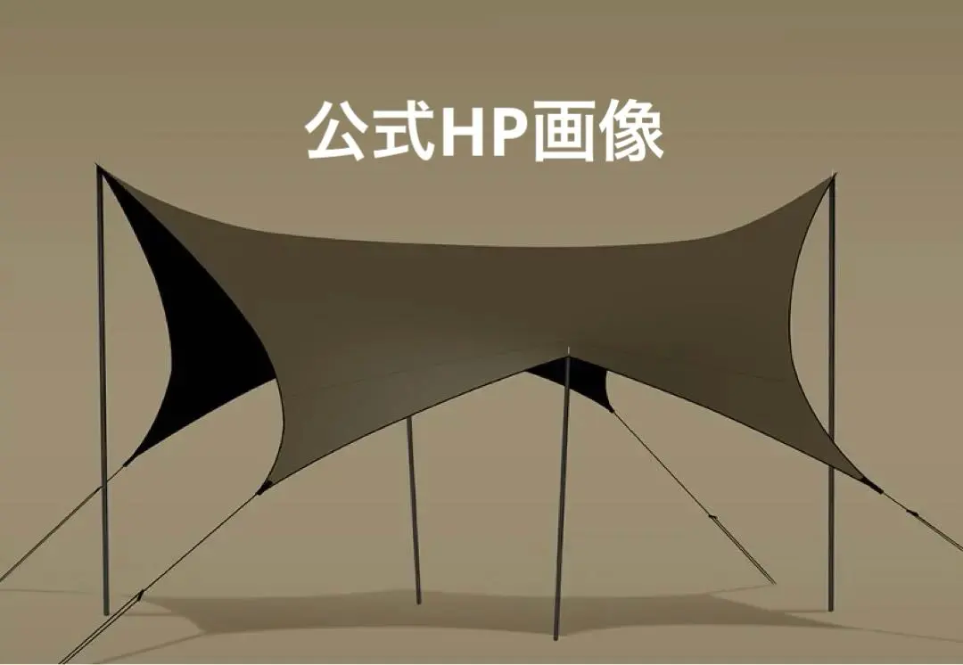 2026年最新】the arth 幕男の人気アイテム - メルカリ