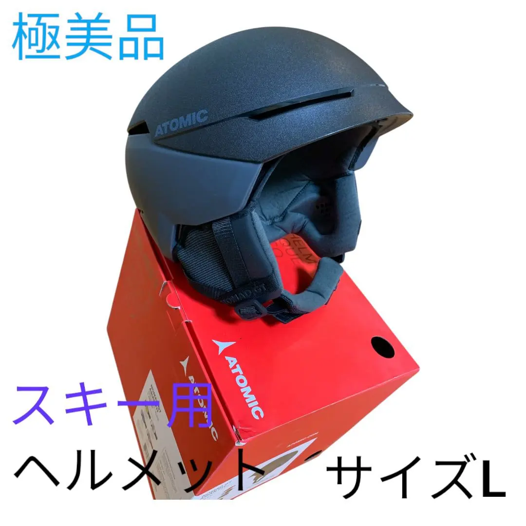 2026年最新】ATOMIC NOMADの人気アイテム - メルカリ