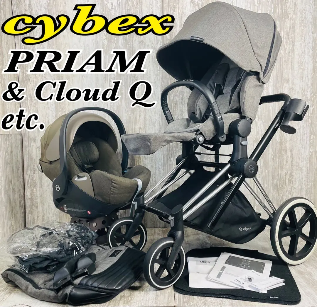 2026年最新】サイベックスクラウドQの人気アイテム - メルカリ