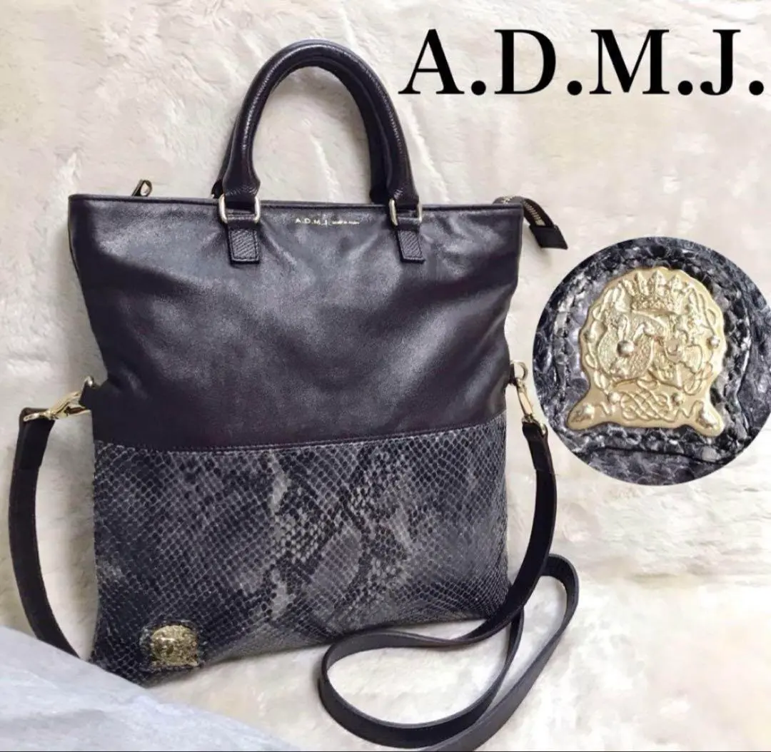 2026年最新】admj クラッチの人気アイテム - メルカリ