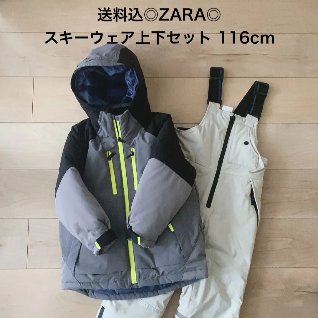 2026年最新】ZARA ウェア(子ども用)の人気アイテム - メルカリ