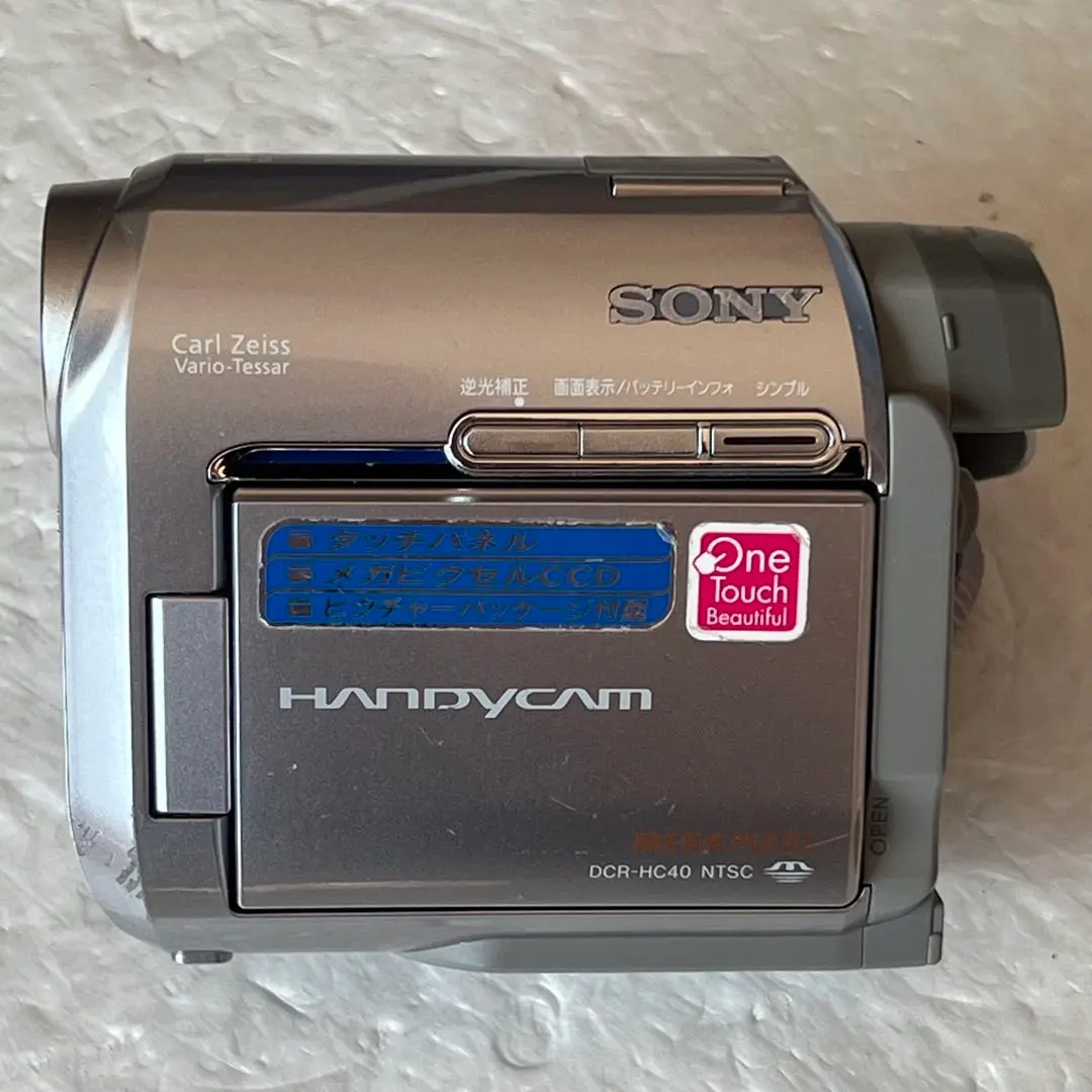 2026年最新】dcr-hc4の人気アイテム - メルカリ