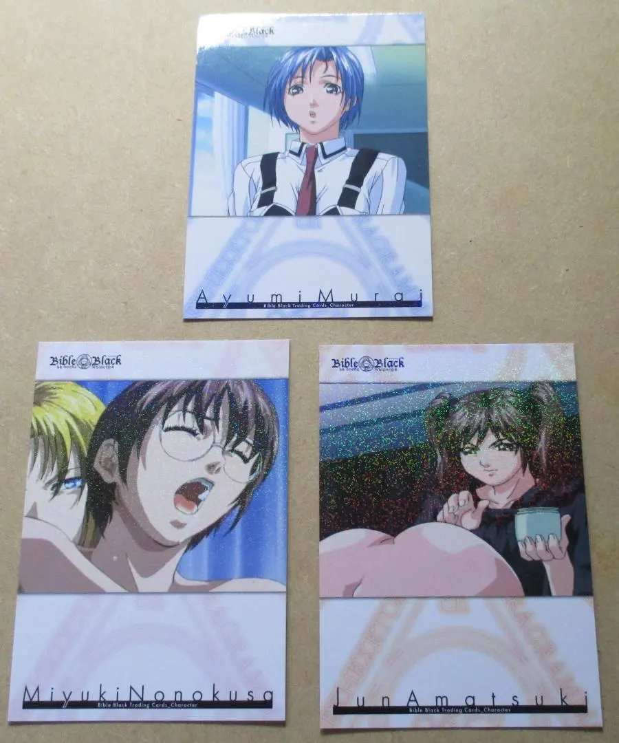 2026年最新】バイブルブラック カードの人気アイテム - メルカリ