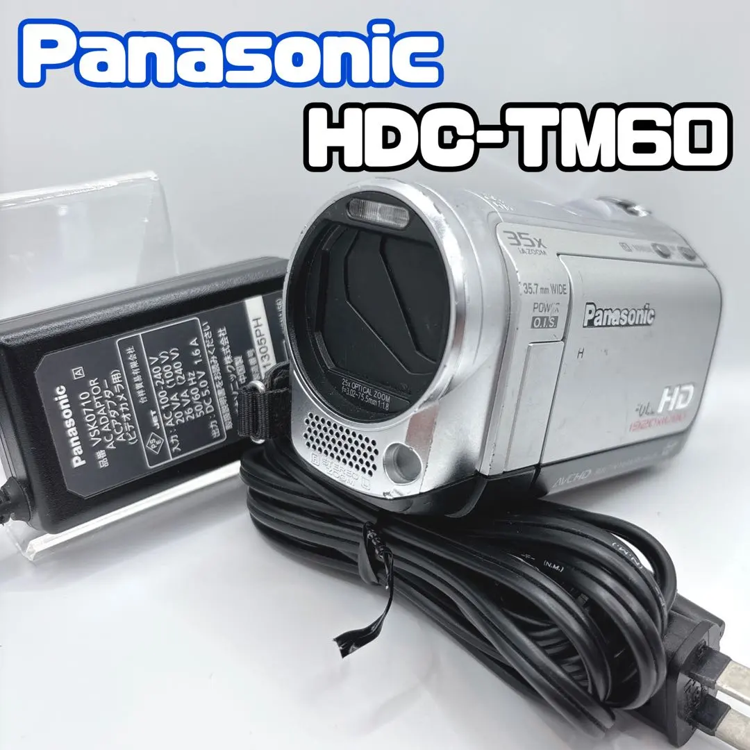 2026年最新】PANASONIC HDC-TM90の人気アイテム - メルカリ