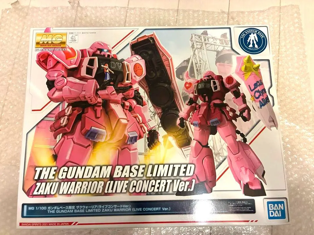 2026年最新】mg 1/100 ガンダムベース限定 ザクウォーリア(ライブ