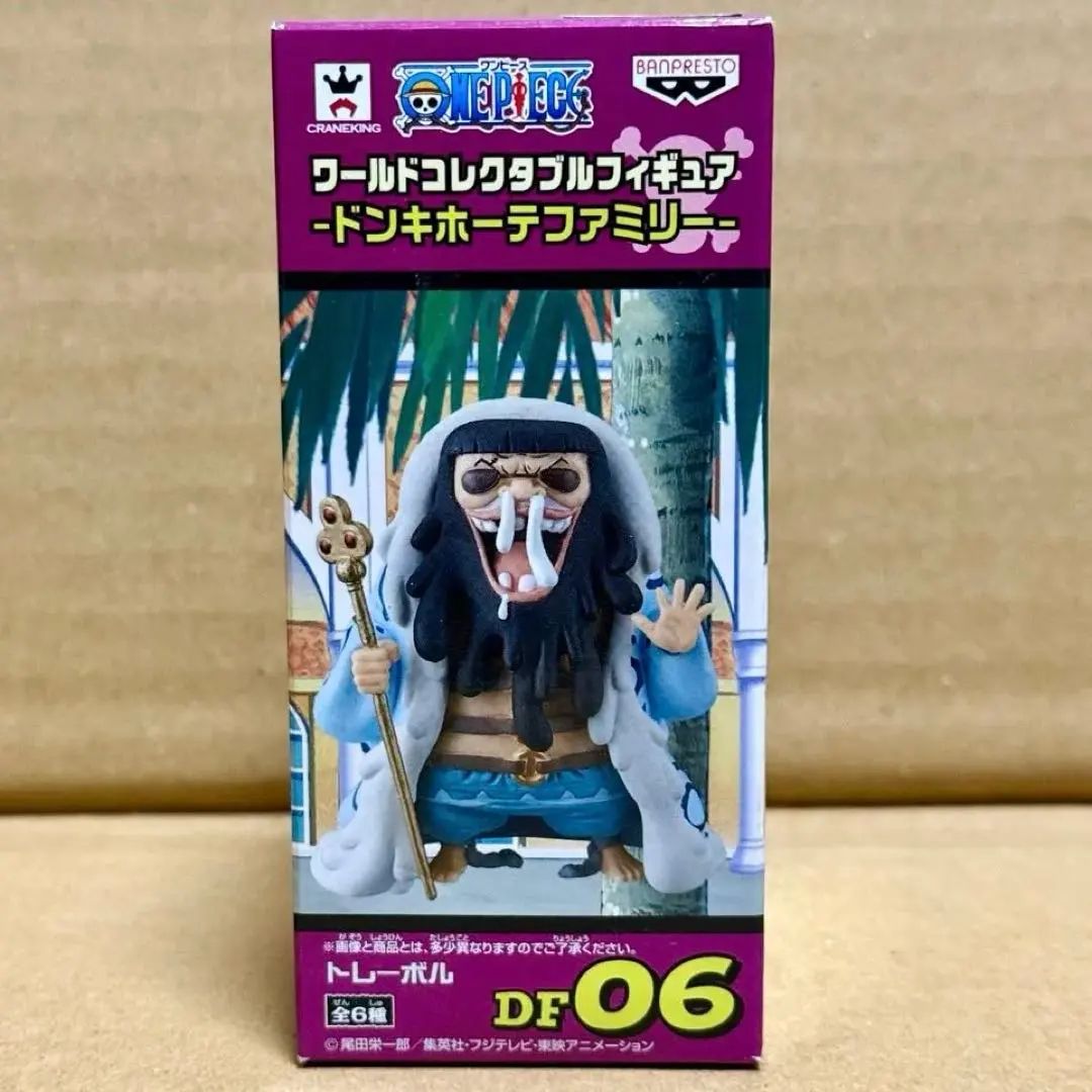 2026年最新】ドンキホーテファミリー コレクタブルの人気アイテム