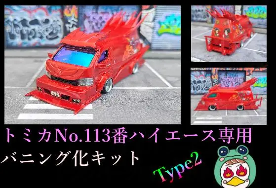 m92914634356_1.jpg?1769958522