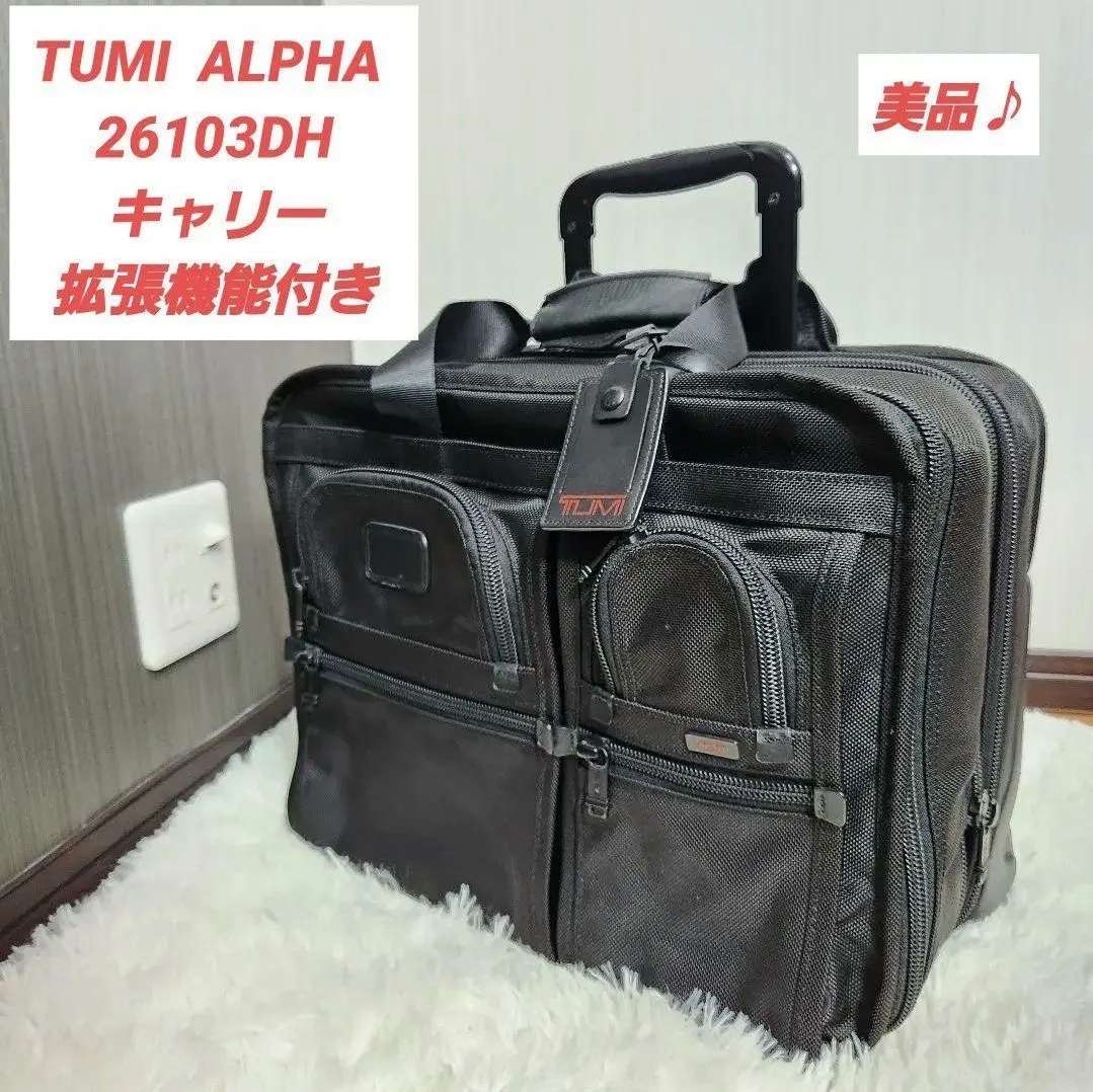 2026年最新】tumi トゥミ 26103DHの人気アイテム - メルカリ