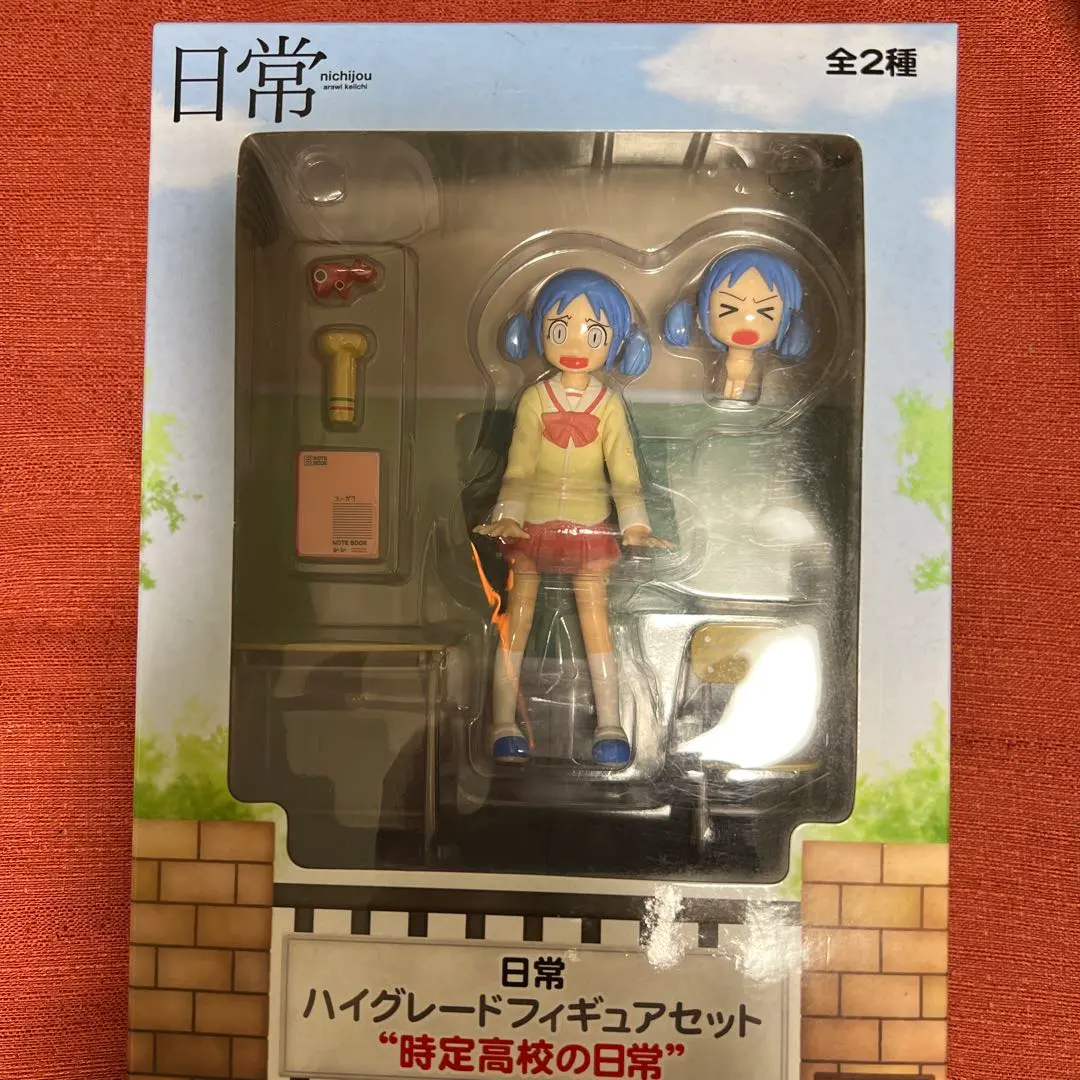 2026年最新】日常 ハイグレードフィギュアの人気アイテム - メルカリ