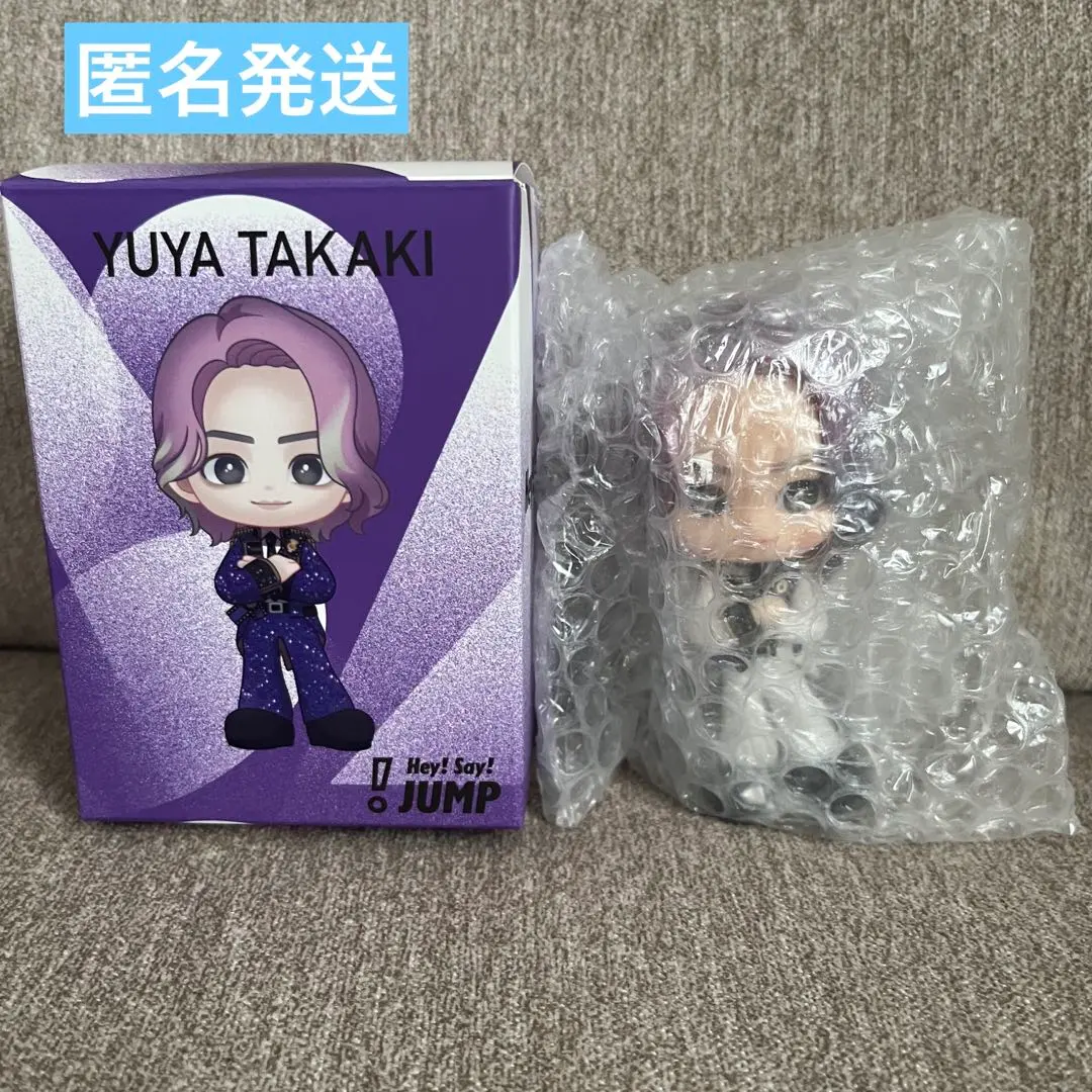 2026年最新】高木雄也 フィギュアの人気アイテム - メルカリ