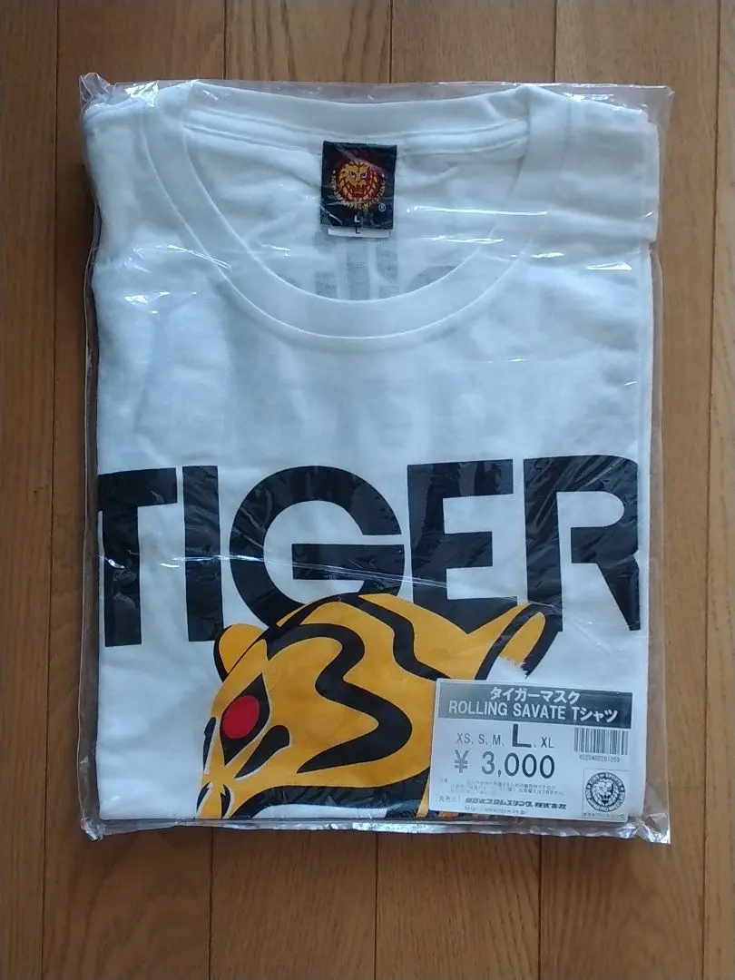 2026年最新】四代目タイガーマスクの人気アイテム - メルカリ