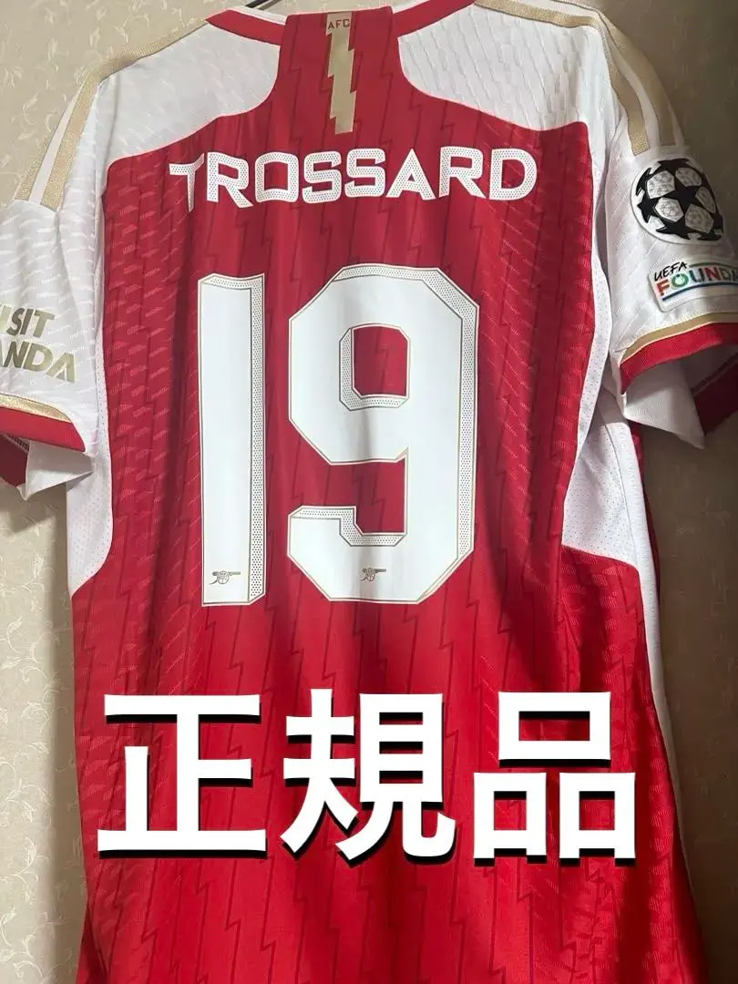 2026年最新】トロサール ユニフォームの人気アイテム - メルカリ