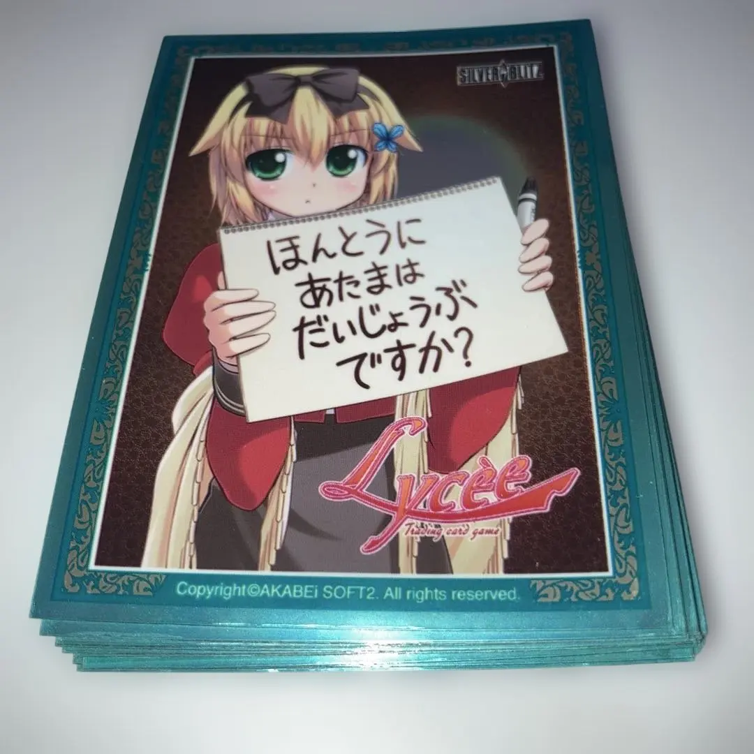 2026年最新】Lycee 筆談の人気アイテム - メルカリ