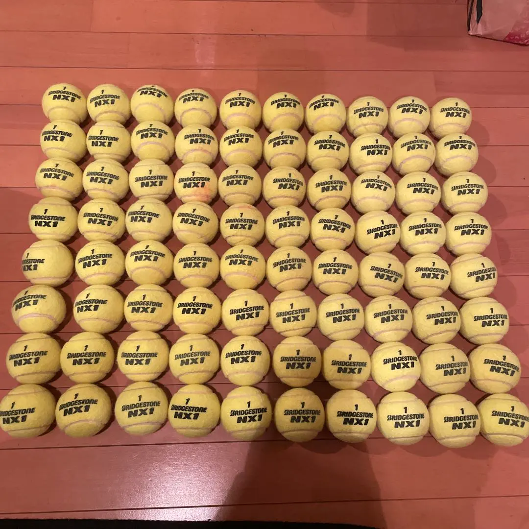 2026年最新】テニスボール ブリジストン nx1の人気アイテム - メルカリ