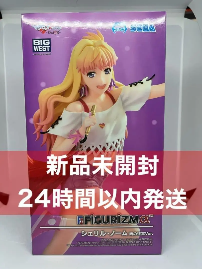 2026年最新】FIGURIZMα シェリル・ノーム 時の迷宮Ver.の人気アイテム