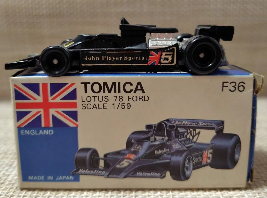 2026年最新】トミカ ロータス 78 フォードの人気アイテム - メルカリ