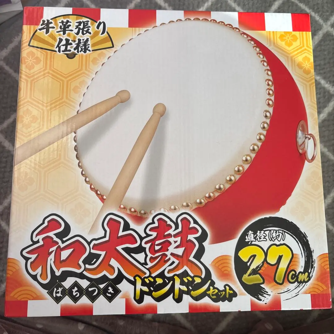 2026年最新】ちんどん太鼓の人気アイテム - メルカリ
