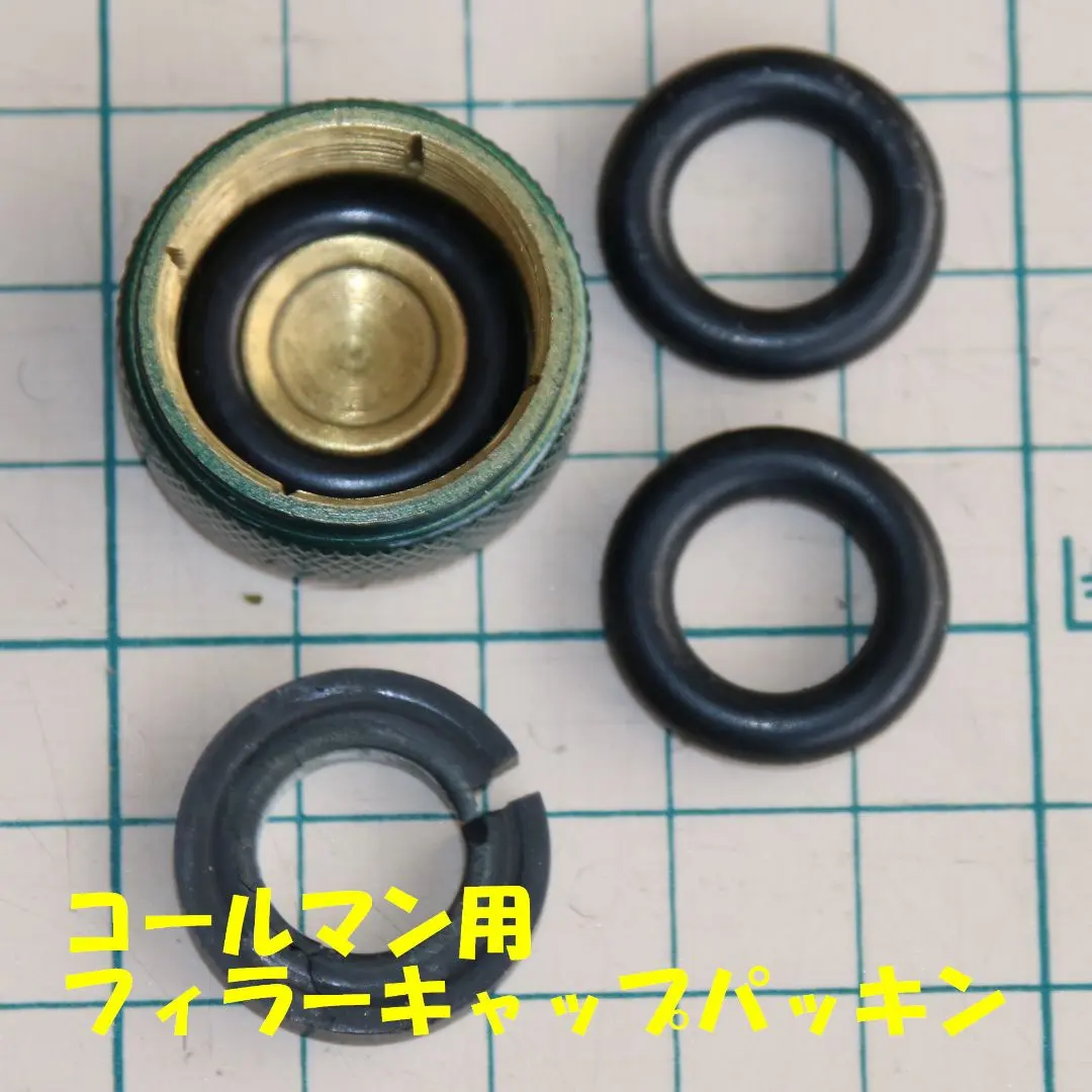 2026年最新】燃料キャップ コールマンの人気アイテム - メルカリ