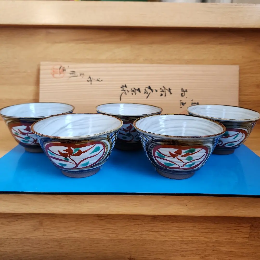 2026年最新】清水焼陶玉の人気アイテム - メルカリ