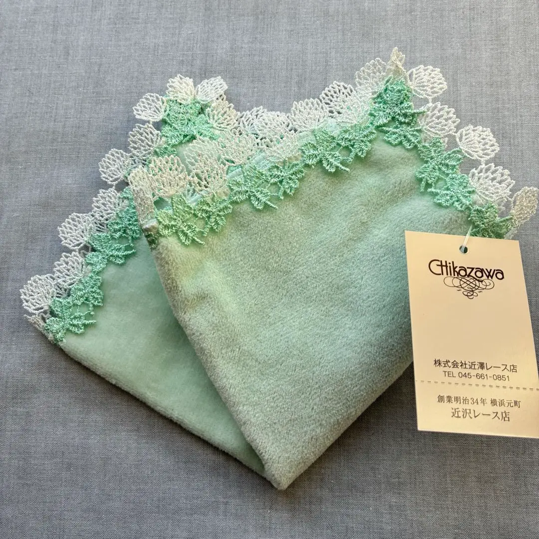 2026年最新】近沢レース シロツメクサの人気アイテム - メルカリ