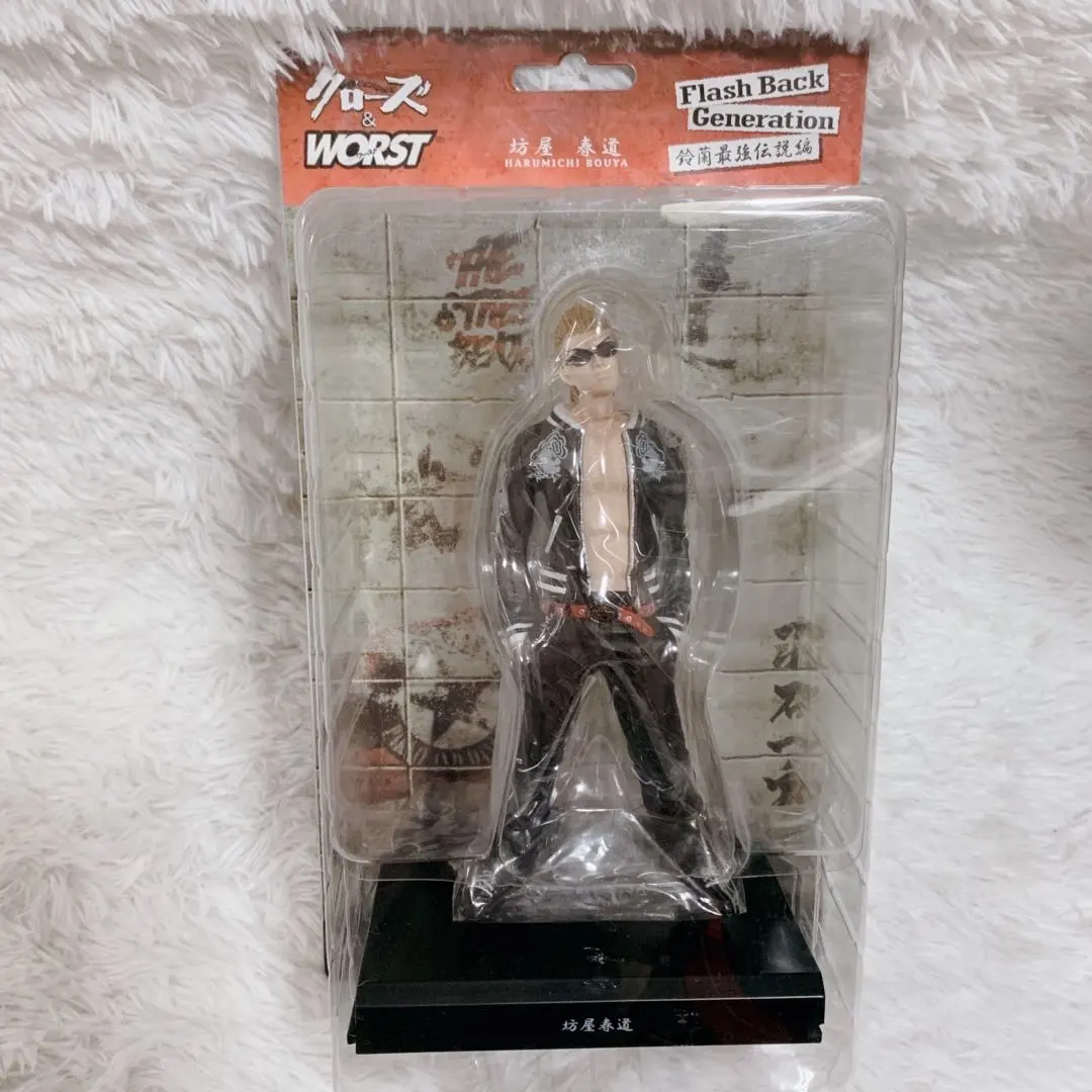 2026年最新】鈴蘭最強 坊屋春道の人気アイテム - メルカリ