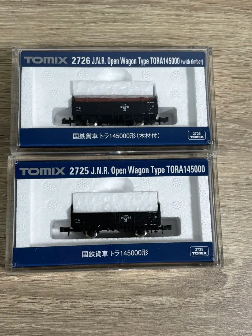 2026年最新】tomix 500系 こだまの人気アイテム - メルカリ