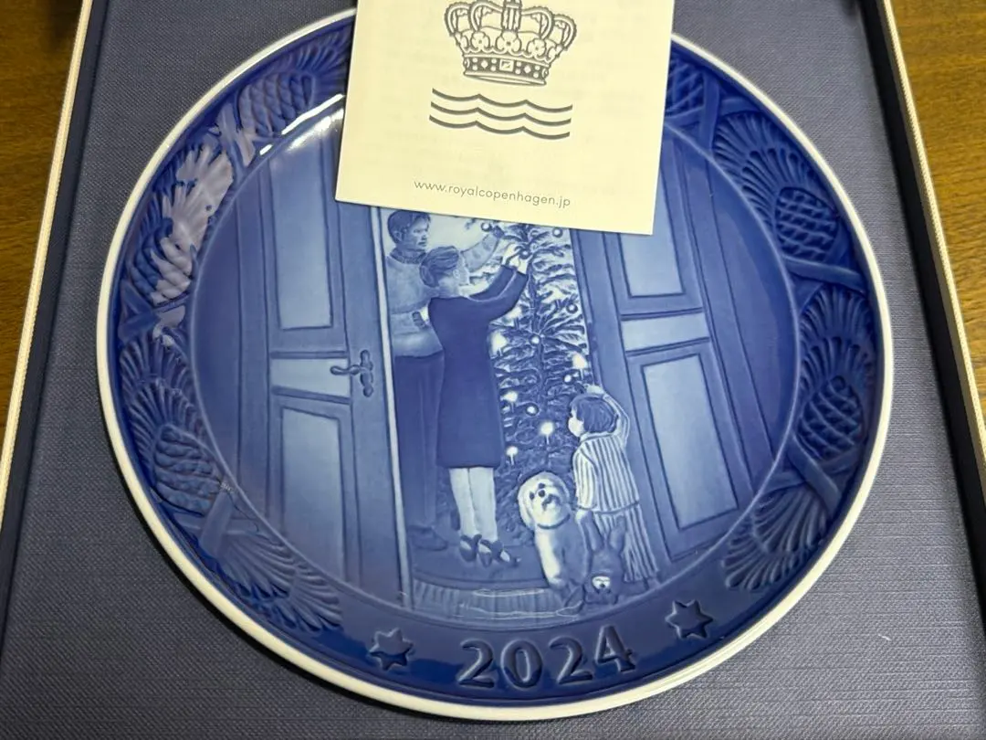 2026年最新】イヤープレート ロイヤルコペンハーゲン 2024の人気